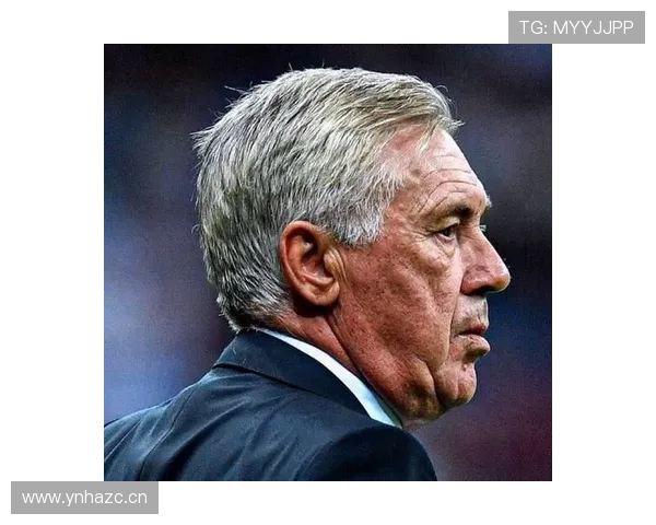 安切洛蒂球队凝聚力