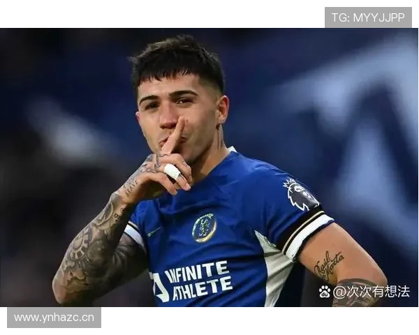 恩佐在切尔西的战术地位与实际作用解析