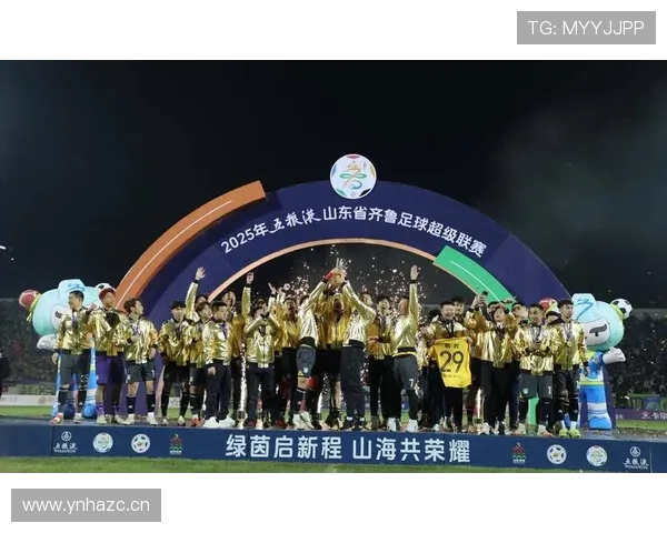 山东泰山关键战一打就崩,近期表现波动对赛季竞争格局带来变化 山东泰山关键战一打就崩,近期表现波动对赛季竞争格局带来变化