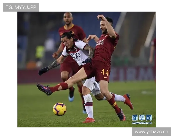 罗马重返意甲巅峰之路：当前战绩与竞争格局影响球队未来走势