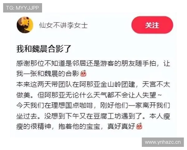 李宗伟赛场上杠杠的，下场买包逛街比明星还张扬！