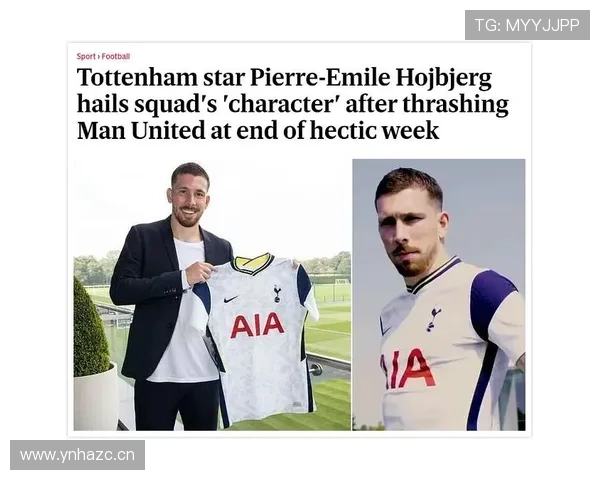 霍伊别尔风格分析：防守稳健组织有序，中场拦截与节奏控制持续提升