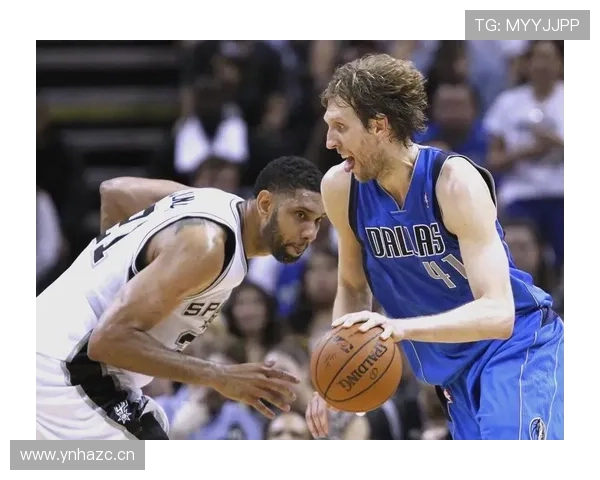 邓肯内线高效护筐对比诺维茨基展现防守统治力