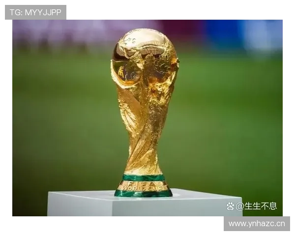 2026世界杯规则中晋级32强如何计算