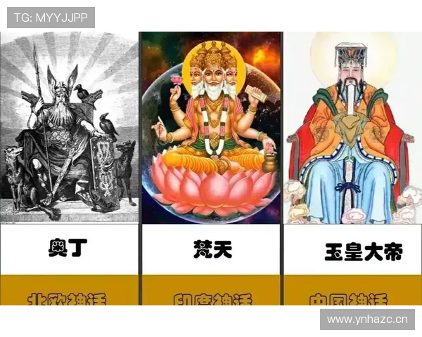 埃及最新大名单分析